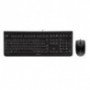 TECLADO + RATON CHERRY DC 2000 USB